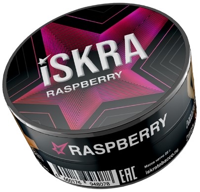Купить Iskra - Raspberry (Малина) 25г