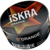 Купить Iskra - Orange (Апельсин) 100г