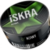 Купить Iskra - Kiwi (Киви) 100г