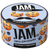 Купить Jam - Печенье с черникой 250г